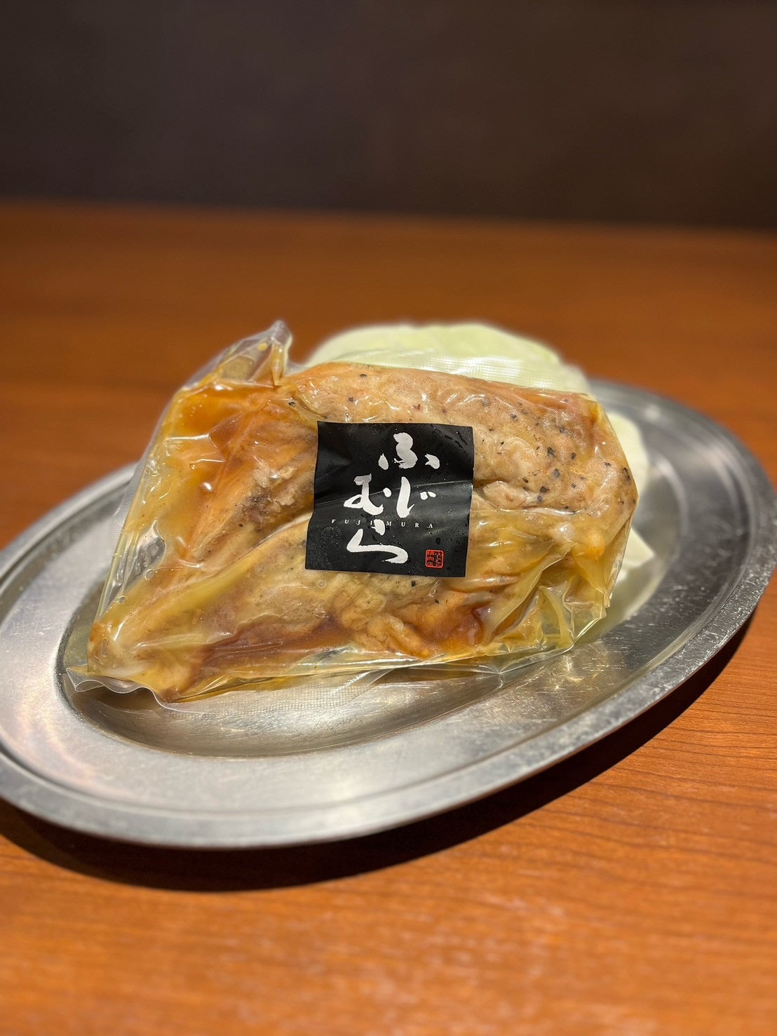 ふじむら骨付鶏　親鶏１本入（冷蔵）
