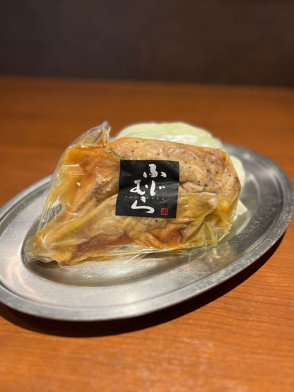 ふじむら骨付鶏　親鶏１本入（冷蔵）